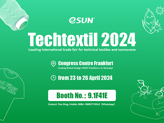 德國(guó) Techtextil 2024 | 4月23-26日，eSUN誠(chéng)邀大家相聚法蘭克福！