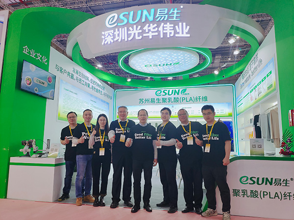 2024 yarnexpo 春夏紗線展 | 賓客云集，聚乳酸纖維收獲高關(guān)注
