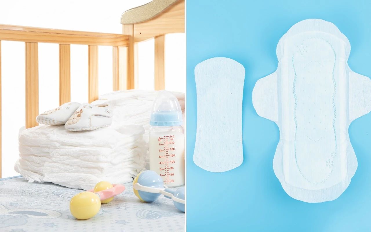 個(gè)人護(hù)理用品