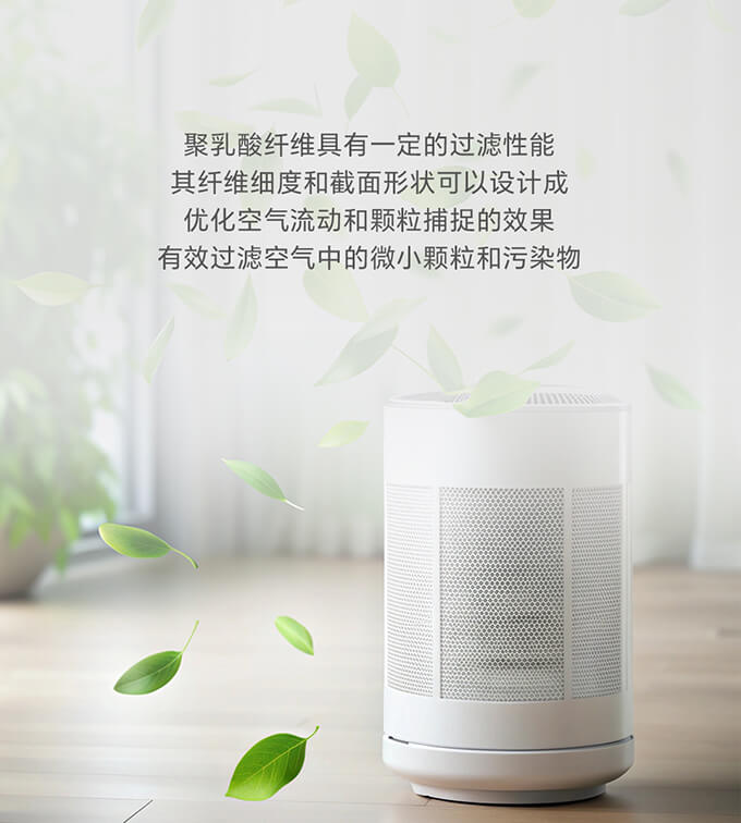 過(guò)濾性能1